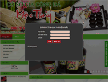 Tablet Screenshot of danongmassage.net